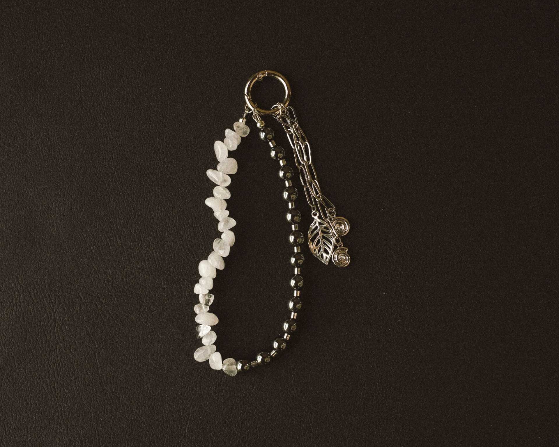 Keychain “Balance”